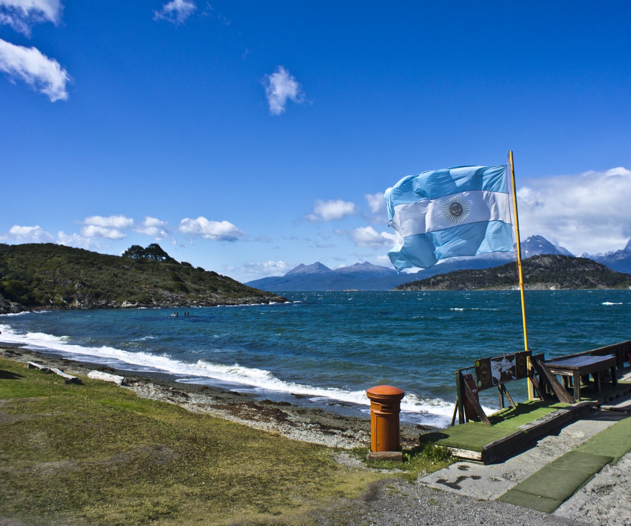 Parque-Nacional-Tierra-del-Fuego-Savarin-Turismo