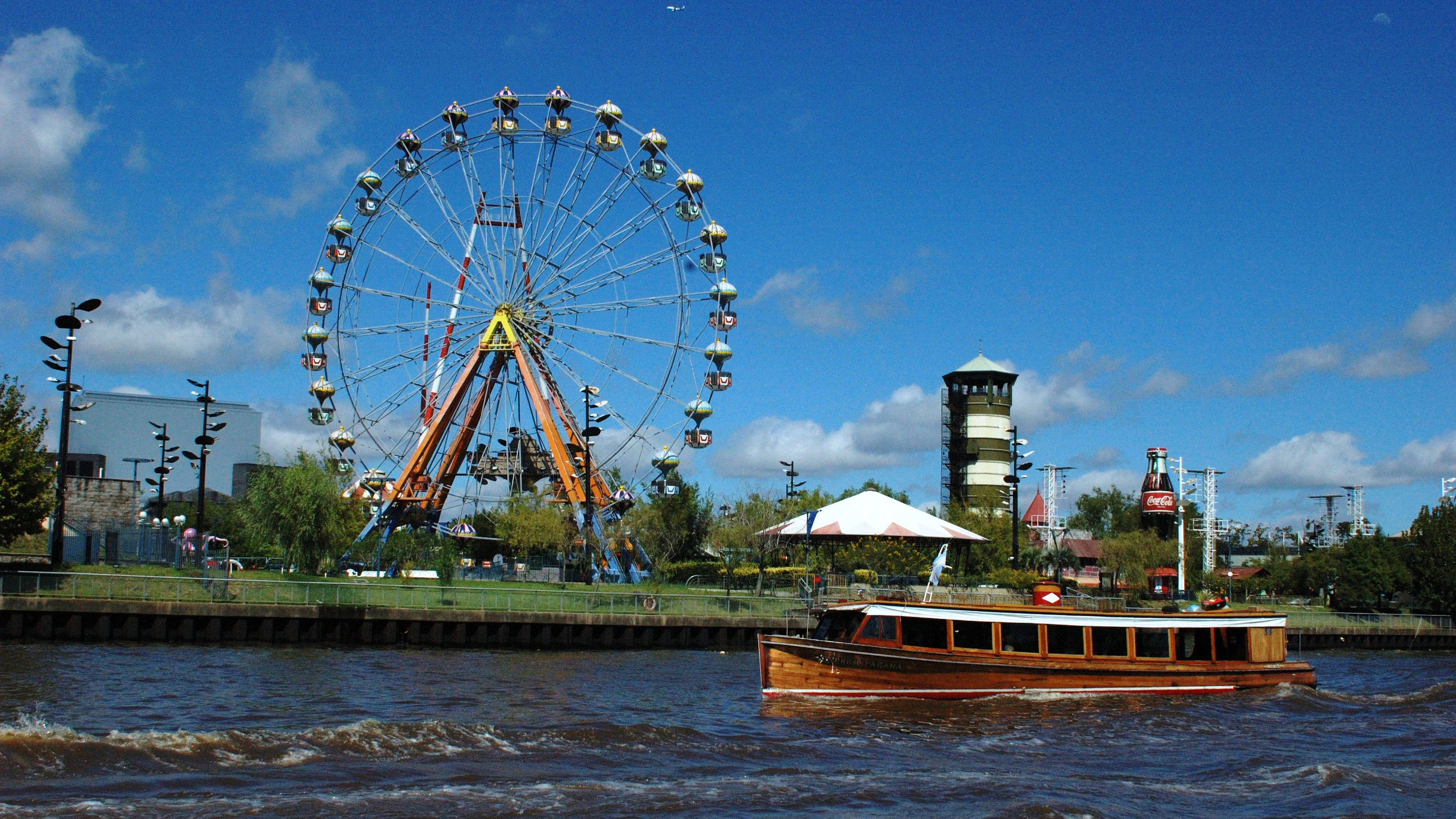 parquedelacosta-savarinturismo